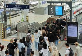 Korea expands half-price travel subsidy to 9 more rural areas