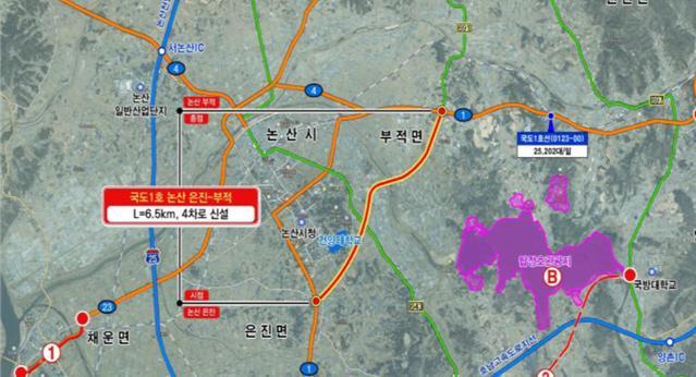 국도1호선 대체우회도로 위치도사진논산시