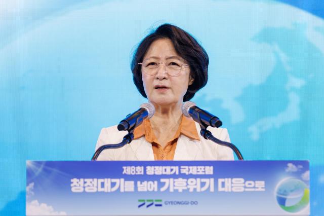 27일 오전 성남시 더블트리 바이 힐튼 판교에서 개최된 2026년 제8회 청정대기 국제포럼에서 추미애 경기도지사가 개회사를 하고 있다 사진경기도