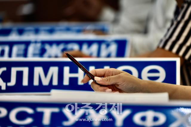 الصورة للمراسل هان جون جو jungu141298@ajupress.com