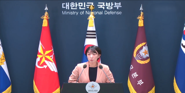 South Korea probes failed loitering munition test