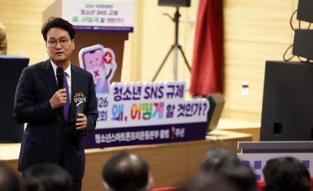 사진경기도교육청