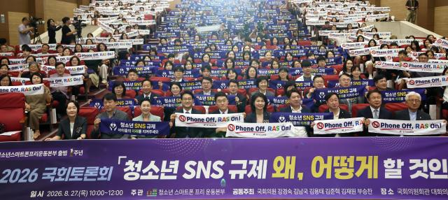 사진경기도교육청