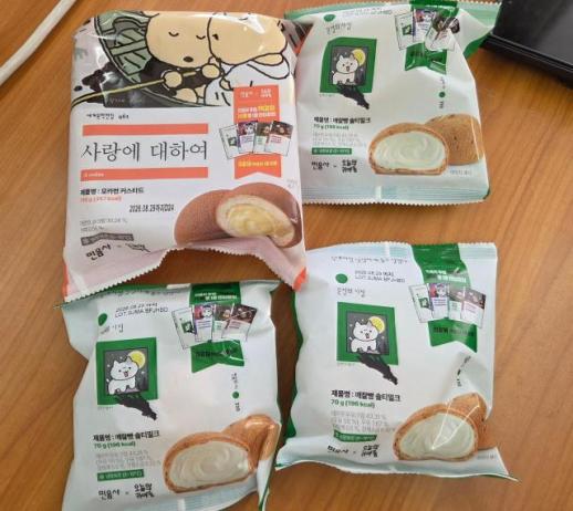 [조재형의 유통맵] 오만과 편견 하나 주세요…편의점서 빵 터진 이것