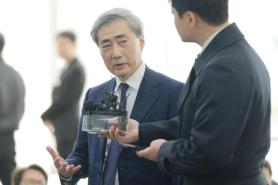 BOK chief Shin to attend Jackson Hole, G20, BIS meetings