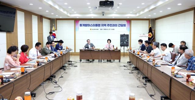대구시의회는 27일 통개발 마스터플랜 해당 지역 주민들의 목소리를 듣고 지역 현안과 시민들의 불편 해소 방안을 모색하기 위한 현장 주민 간담회를 전격 개최했다사진대구시의회