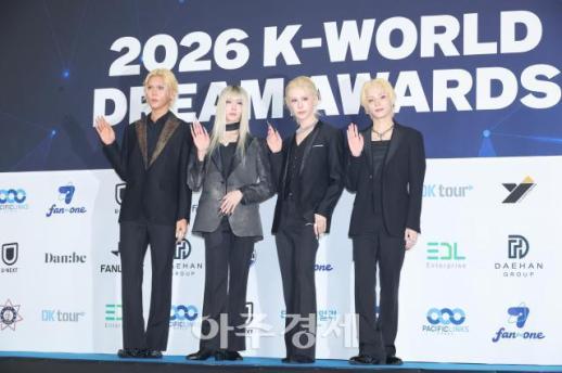 [포토] 포즈 취하는 엑스러브