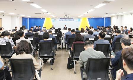 사진안양시