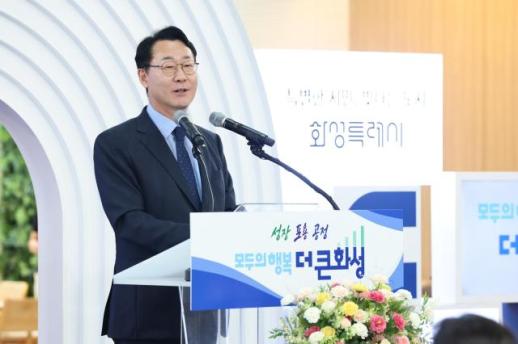 [특집] 정명근표 큰 생각... 모두의 행복 더큰 화성 위한 미래비전 담았다 (하)