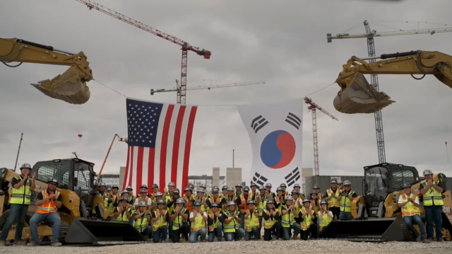 SK hynix breaks ground on first U.S. HBM packaging plant, targets 2029 production