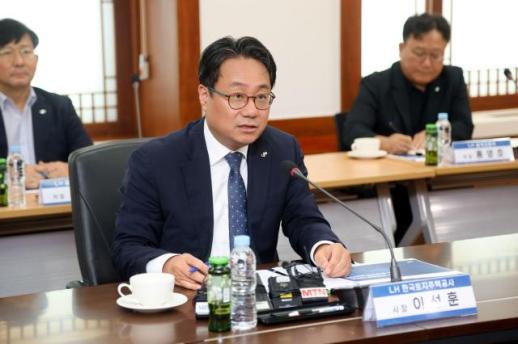 LH, 2028년부터 매년 10만가구 착공…연 30조원 이상 발주