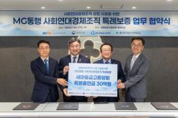 오픈런 끝나나…농협銀, 디에이치방배에 잔금대출 1000억 배정