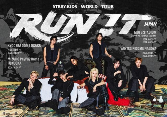 Stray Kids to open Japan tour at Tokyo National Stadium