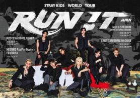Stray Kids to open Japan tour at Tokyo National Stadium