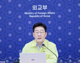 [속보] 이재명 대통령, 네팔 홍수로 28일 민주당 의원 초청 오찬 순연키로