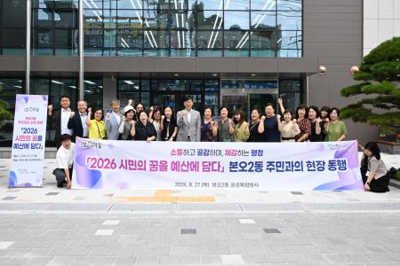 사진안산시
