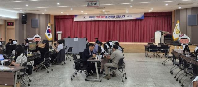 사진김포시
