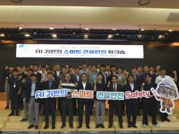 출생부터 자립까지 정부가 2억원 지원…내년 청년예산 43.3조