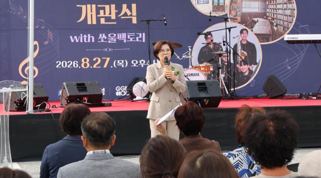 사진안성시