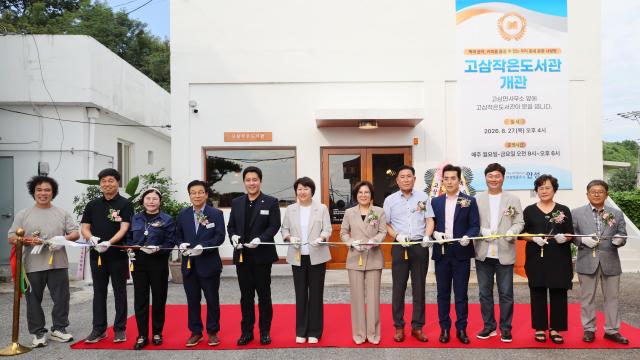 사진안성시