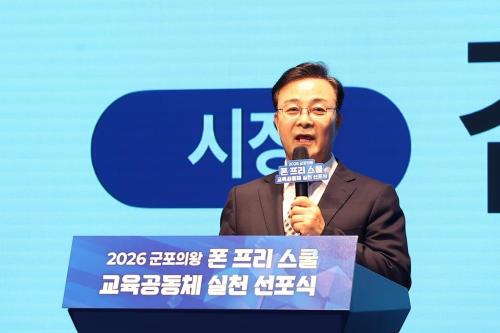 사진의왕시
