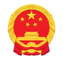 사진중국 국무원 홈페이지