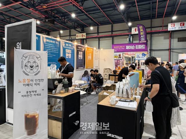 2026 서울 카페베이커리페어 시즌2 행사장에 마련된 카페딕셔너리 부스 모습 사진정보운 기자
