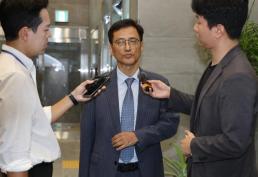 헌법재판관 미임명 한덕수 징역 5년 구형…특검 헌정질서 훼손