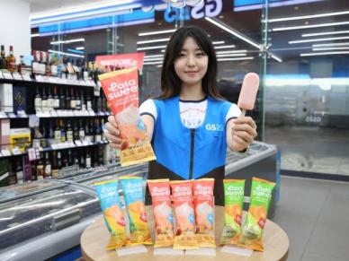 편의점이 요즘 입맛 읽는 법…가격 넘어 취향 세분화