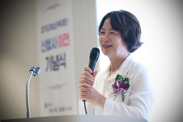 28일 오후 경기도여성가족재단에서 열린 경기도여성가족재단 신청사 이전식에서 추미애 경기도지사가 축사를 하고있다 사진경기도