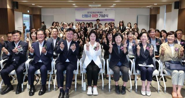 사진추미애 지사 SNS