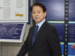 헌법재판관 미임명 한덕수 징역 5년 구형…특검 헌정질서 훼손