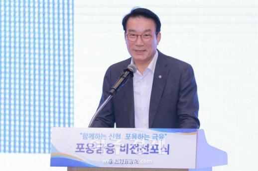 [포토] 축사 하는 ​​​​​​​서일준 국회의원