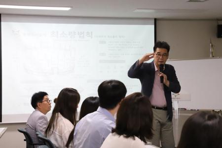 사진광명도시공사