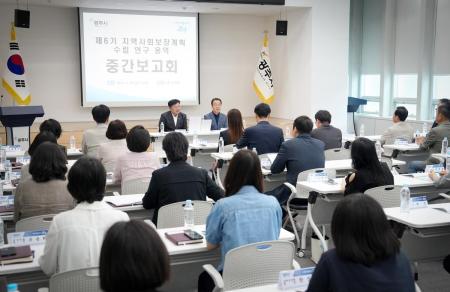사진경기 광주시