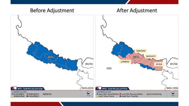 Travel advisory for Nepal expanded amid risk of more floods