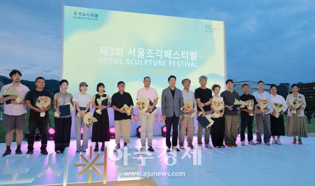 사진유대길 기자 dbeorlf123ajunewscom