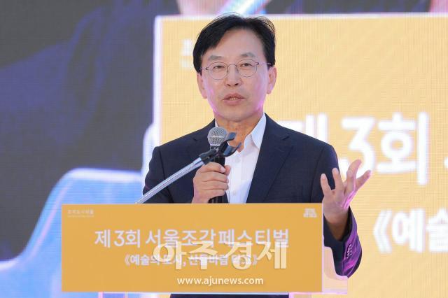 사진유대길 기자 dbeorlf123ajunewscom