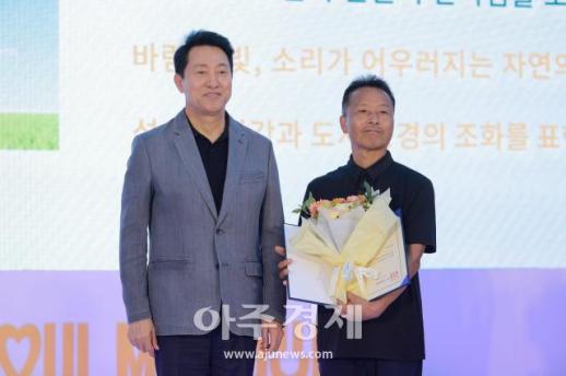 [포토] ​​​​​​​이상길 작가, 제3회 서울조각상 입선