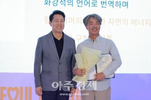 [포토] 방준호 작가, 제3회 서울조각상 입선