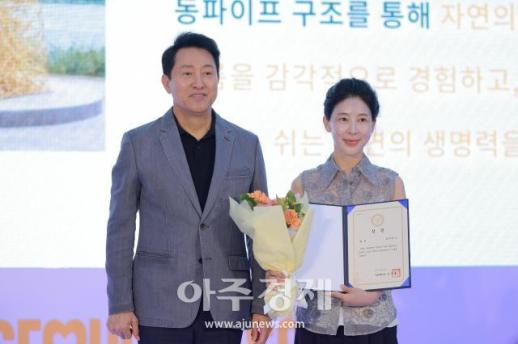 [포토] 김지아나 작가, 제3회 서울조각상 입선