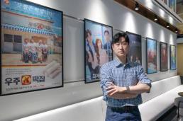 피지컬AI, 생활 속으로…中 유니트리 시총 71조원·韓 타워팰리스에는 경비로봇