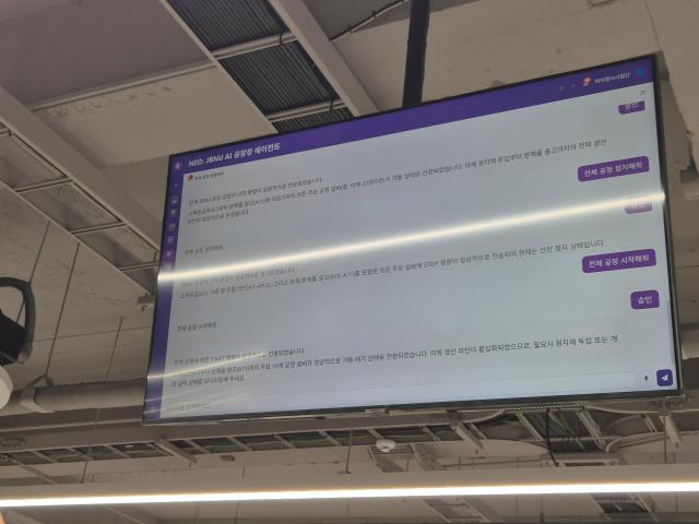 사진나선혜 기자