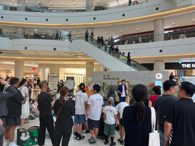 제주
