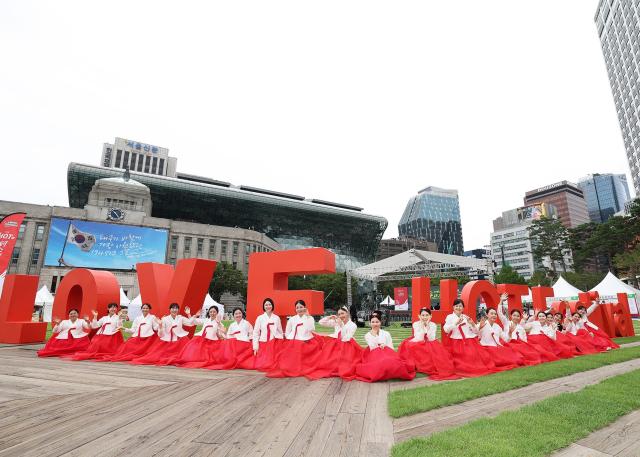 2026 영양고추 HOT Festival 홍보 장면 사진영양군