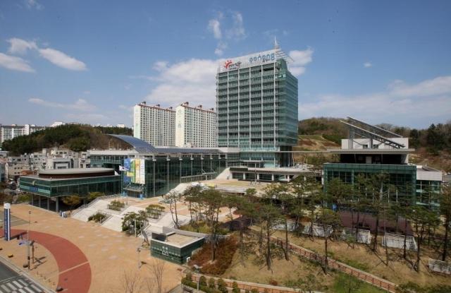 포항시청 전경 사진포항시