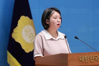 용혜인, 성평등가족부장관 후보자 지명에 "30대 워킹맘 막중한 책임감"