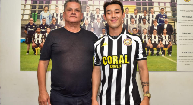 프로축구 K리그11부 FC서울 공격수 송민규가 포르투갈 프리메이라리가1부 CD 나시오날 유니폼을 입는다 사진CD 나시오날 홈페이지 캡처