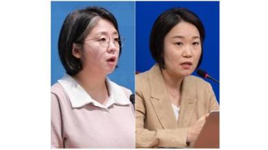 첫 '90년대생 장관' 나오나…36세 용혜인·41세 이소영 전면에