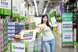 서울성모병원, 간암 치료 전 위험도 예측 AI 모델 개발